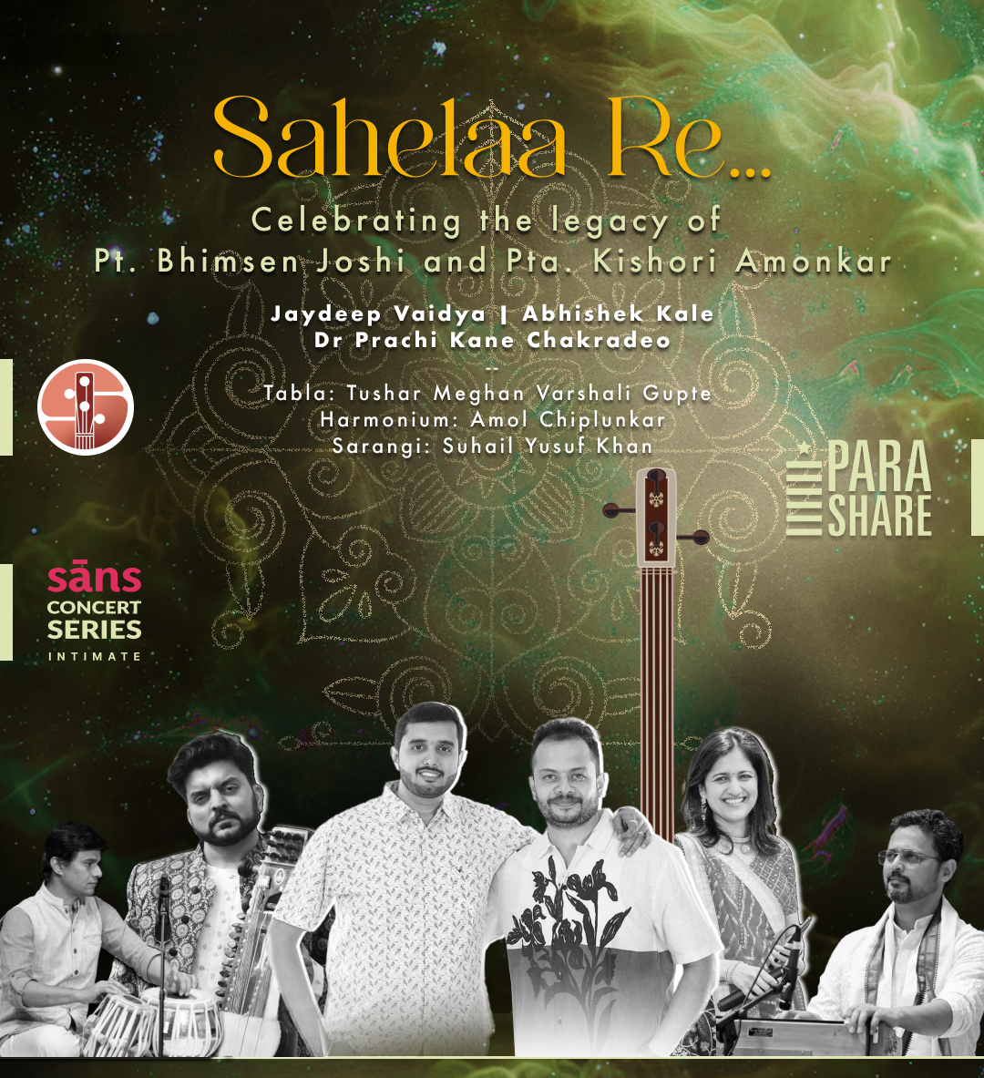 Poster for Sahelaa Re...