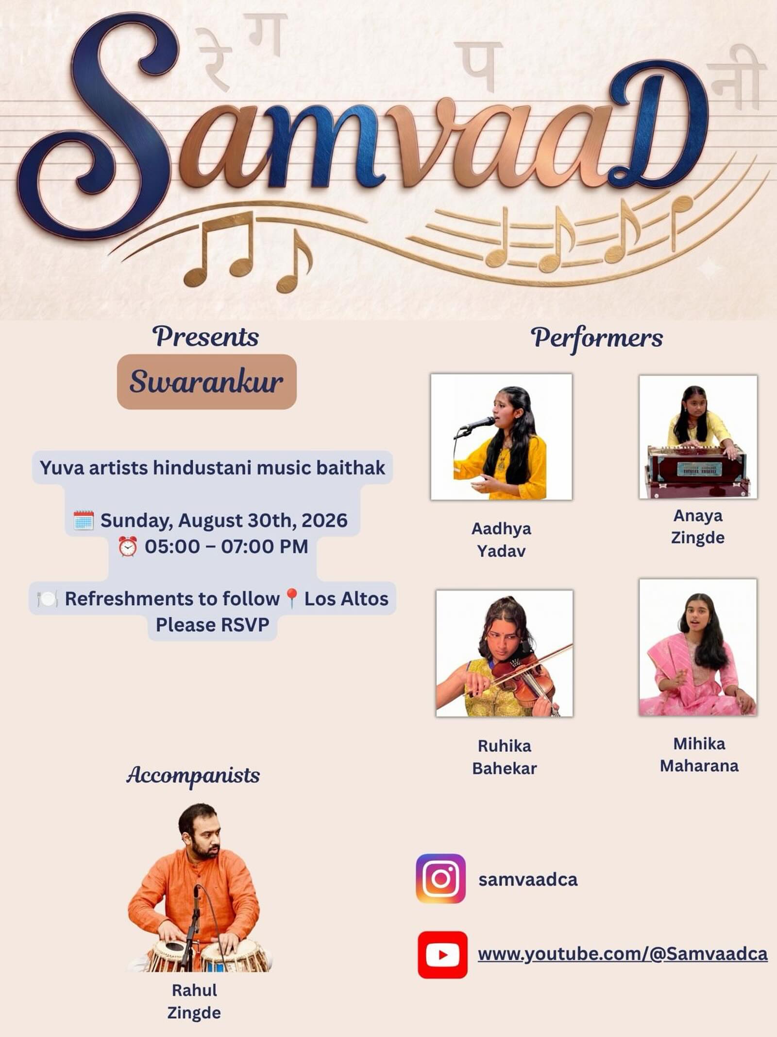 Poster for Yuva artists hindustani music baithak