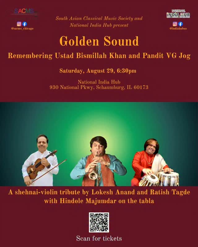 Poster for Golden Sound: Remembering Ustad Bismillah Khan and Pandit VG Jog